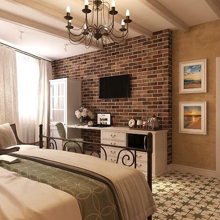 Park Hotel Kijev Kültér fotó