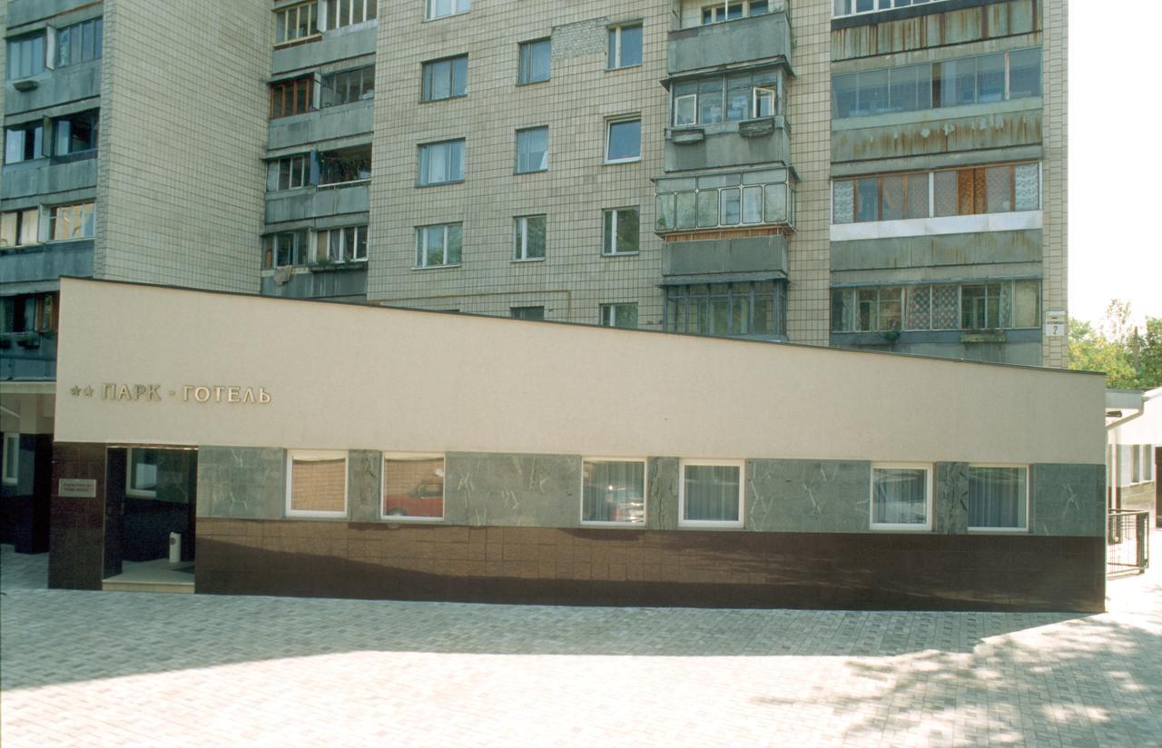 Park Hotel Kijev Kültér fotó
