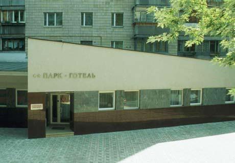Park Hotel Kijev Kültér fotó